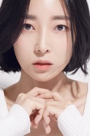 Kim Geu-lim portrait