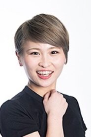 Lily Okubo portrait