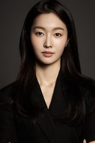 Hong Bi-ra portrait