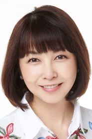 Kuniko Asagi portrait