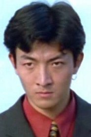 Kwan Yung portrait
