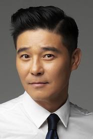Im Chang-jung portrait