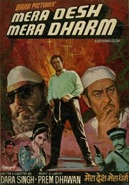 Movie Picture