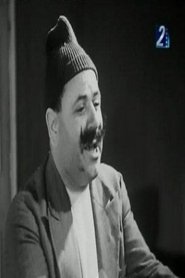 Hassan Saleh portrait