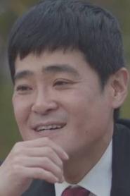 Park Charlie portrait