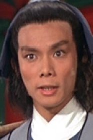 Richard Yuen Tak portrait