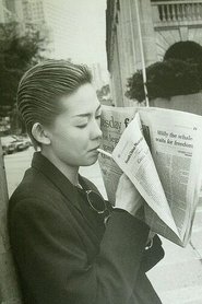 Shizuki Asato portrait