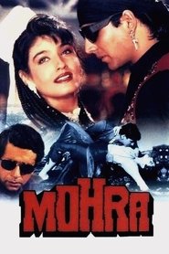 Movie Picture
