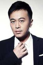 Chen Haowen portrait