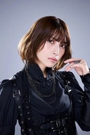 Mao Uesugi portrait