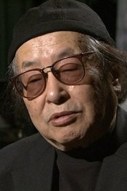 Kazuo Kuroki portrait