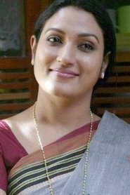 Manju Satheesh portrait