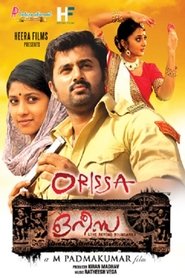 Movie Picture
