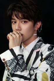 Lai Zongying portrait