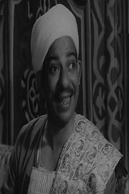 Fakhry Azer portrait