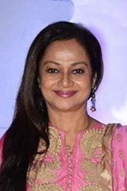 Zarina Wahab portrait