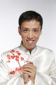 Jia Xuming portrait