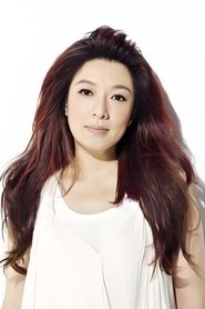 Cyndi Chao portrait