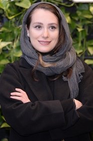 Golnoosh Ghahremani portrait