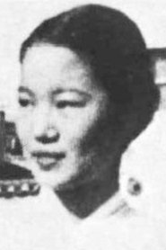 Hong-nyeo Cha portrait