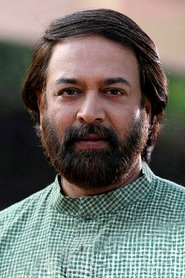 Madhupal portrait