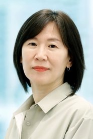Kwak Sin-ae portrait