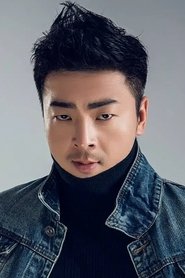 Hou Junbo portrait