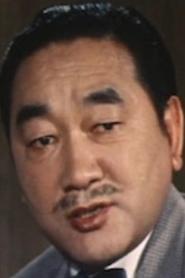 Tetsu Nakamura portrait
