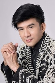Đan Trường portrait