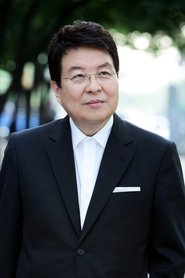 Song Ki-Yoon portrait