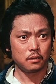 Chang Ching-Po portrait