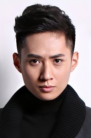 黄彦 portrait