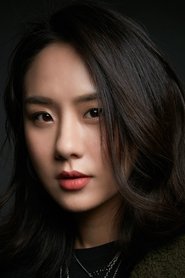 Zhang Yezi portrait