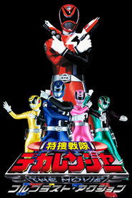Movie Picture