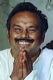 MLA Thangaraj portrait