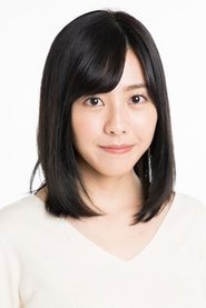 Ai Ikeda portrait