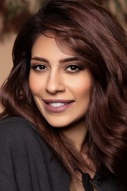 Elham Ali portrait