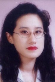 Kim Jeong-ju portrait