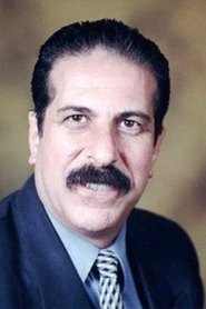 Tayseer Idris portrait