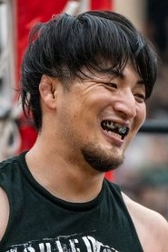Ren Narita portrait