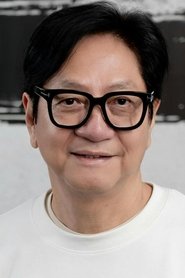 Anthony Chan Yau portrait