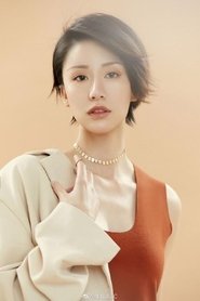 Zhu Jiaxi portrait