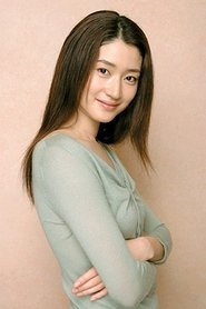 Koyuki portrait