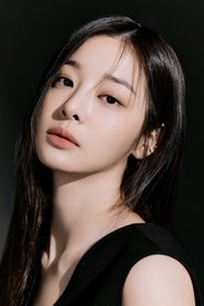 Seol In-a portrait