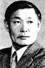 Myagmar Ochir portrait