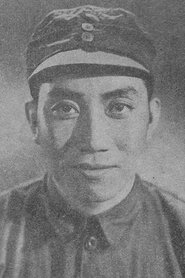 Wenzhan Pan portrait
