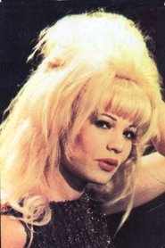 Aysel Tanju portrait