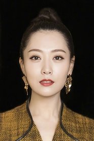 Michelle Bai portrait