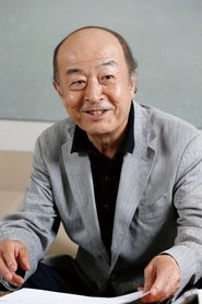 Shinichirô Ikebe portrait