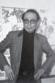 Yutaka Fujioka portrait